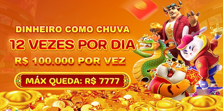 79VIP Rebate